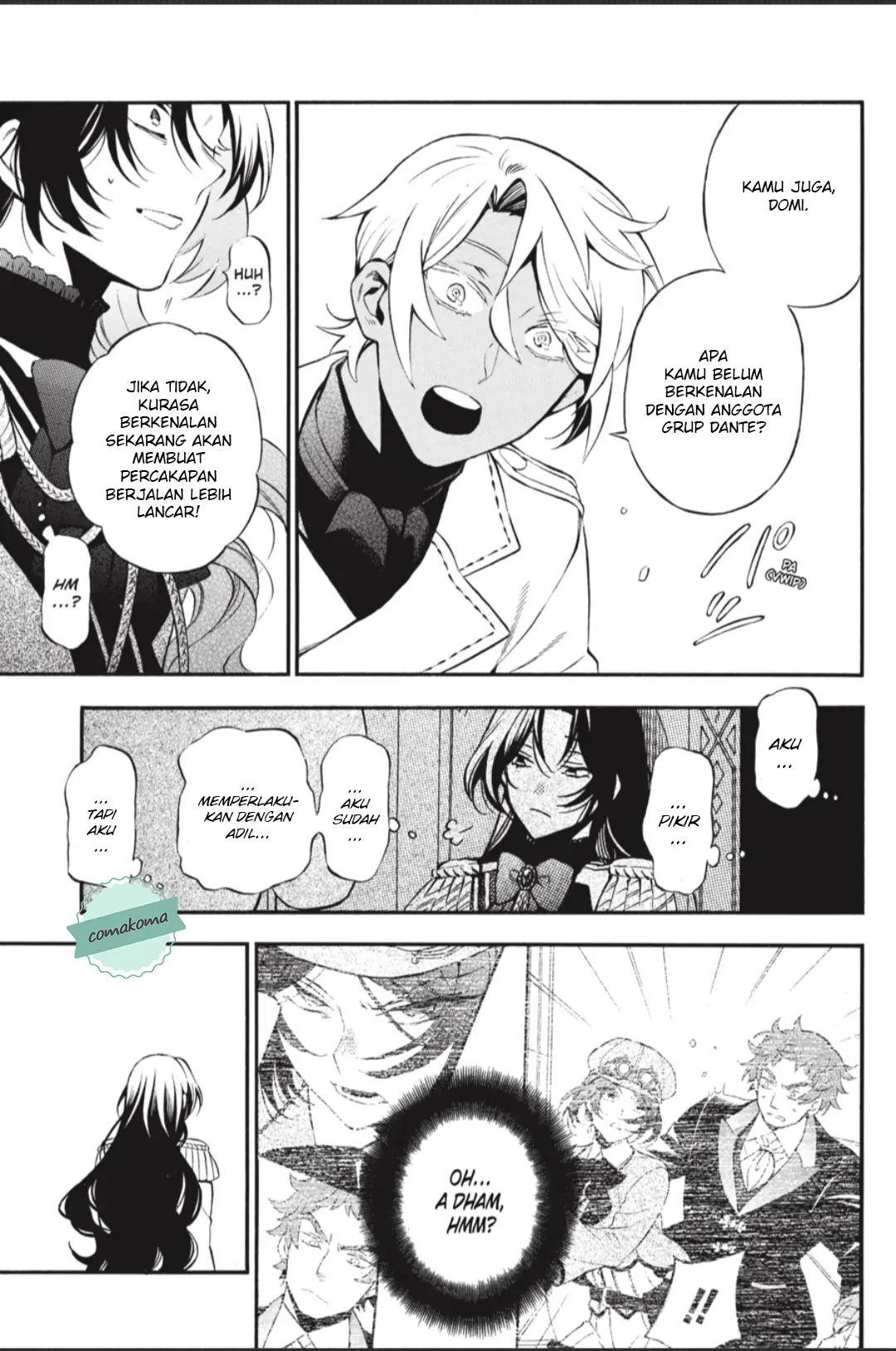Vanitas no Carte Chap 61.5 - Next Chap 62.5