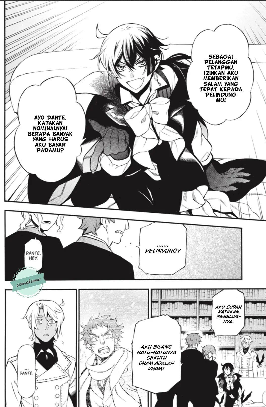 Vanitas no Carte Chap 61.5 - Next Chap 62.5