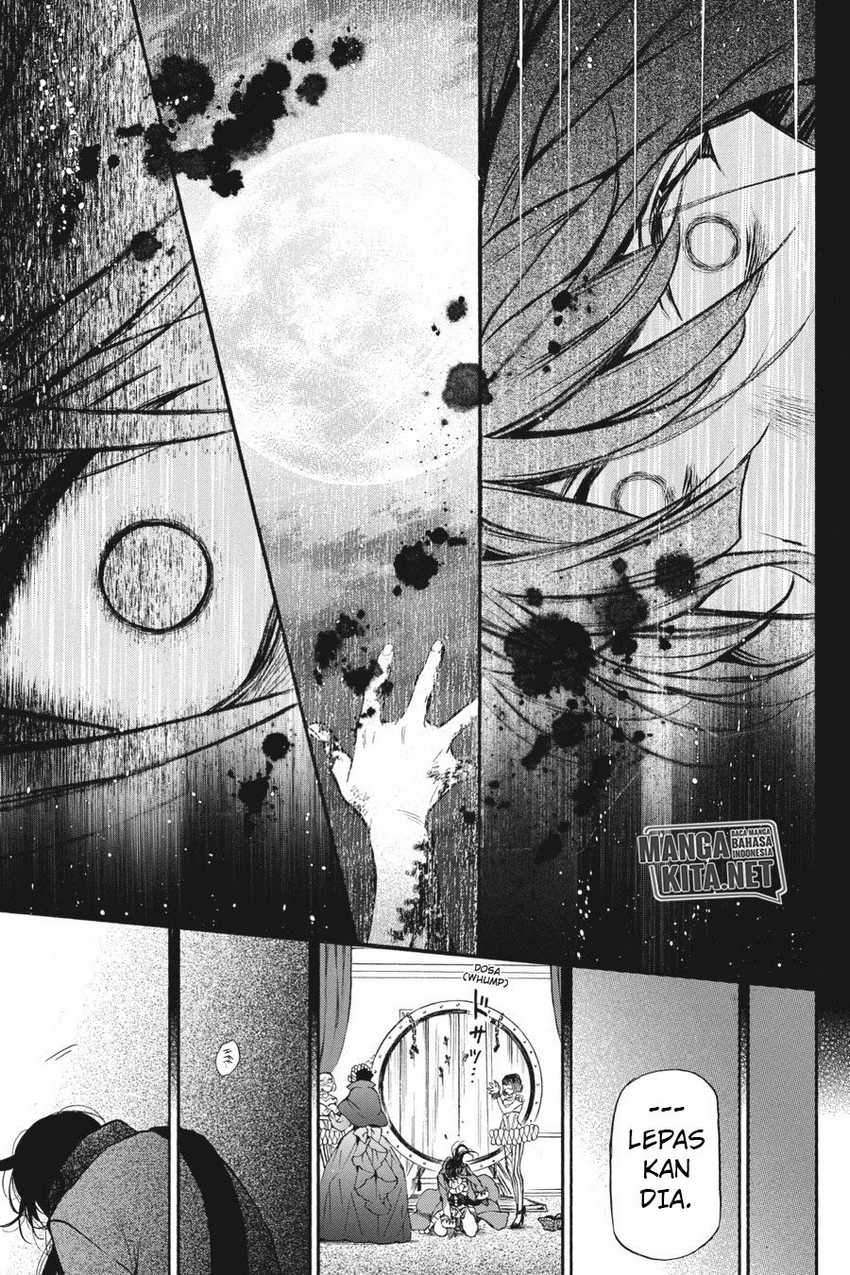 Vanitas no Carte Chap 7 - Next Chap 8