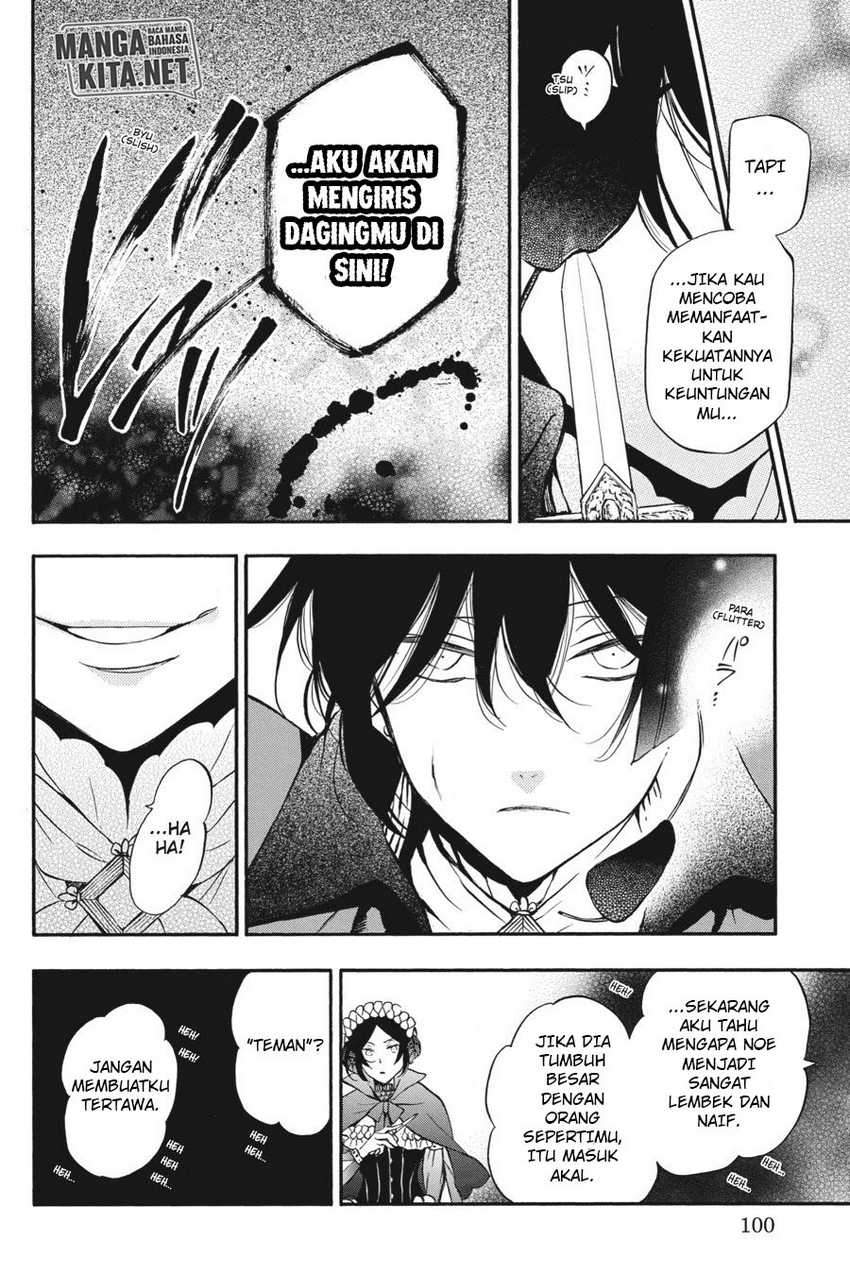 Vanitas no Carte Chap 7 - Next Chap 8