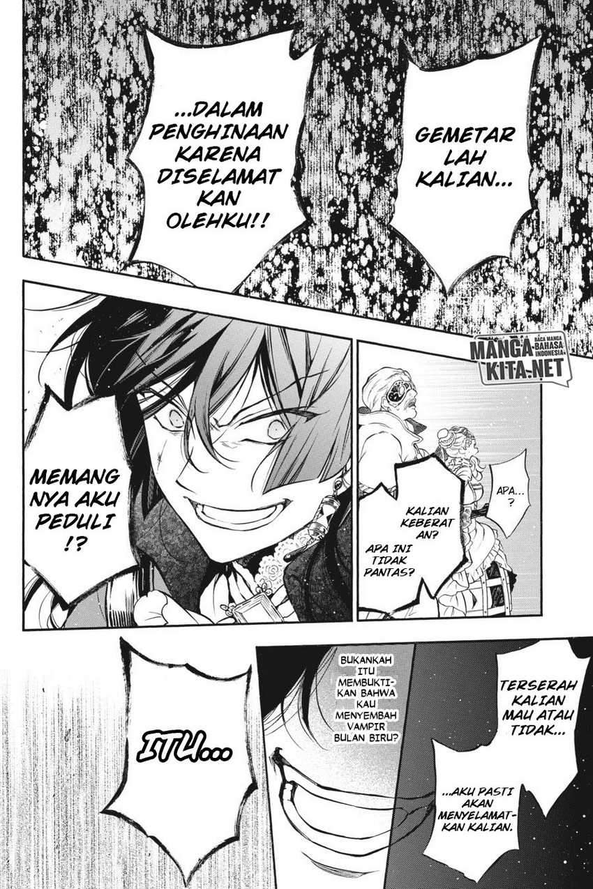 Vanitas no Carte Chap 7 - Next Chap 8