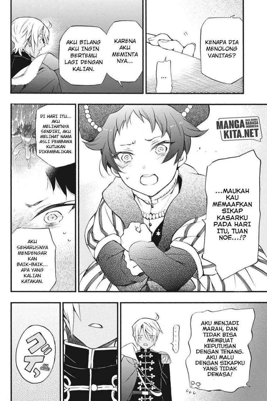 Vanitas no Carte Chap 8 - Next Chap 9