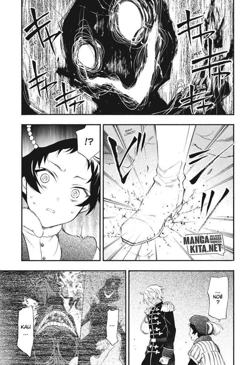 Vanitas no Carte Chap 8 - Next Chap 9