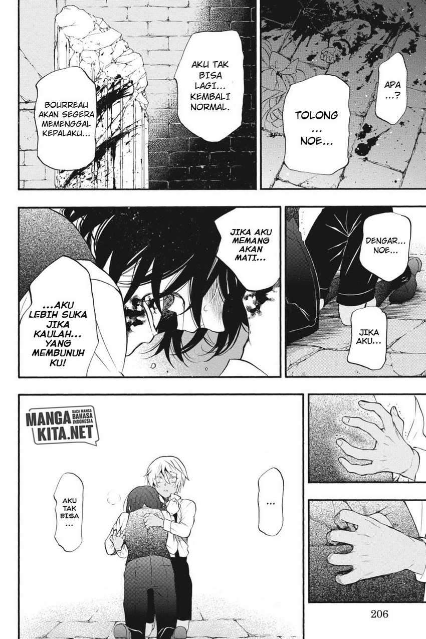 Vanitas no Carte Chap 9 - Next Chap 10