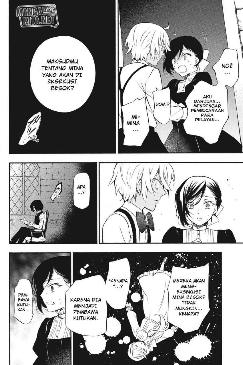 Vanitas no Carte Chap 9 - Next Chap 10