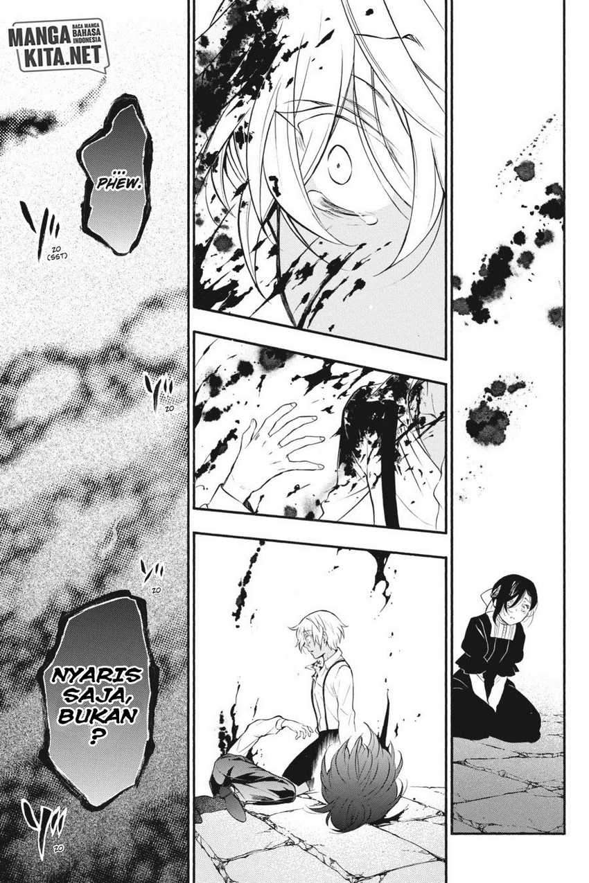 Vanitas no Carte Chap 9 - Next Chap 10