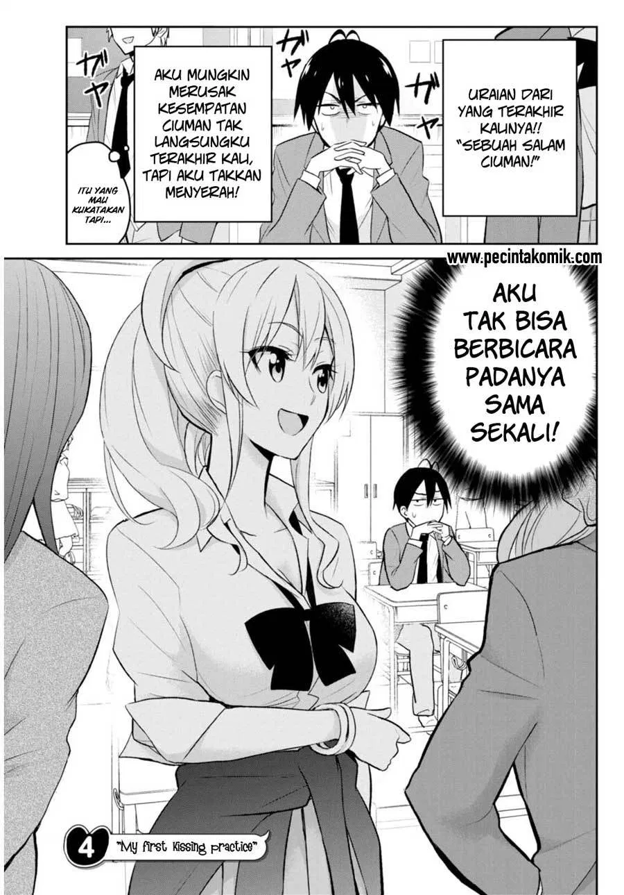 Hajimete no Gal Chap 4 - Next Chap 5