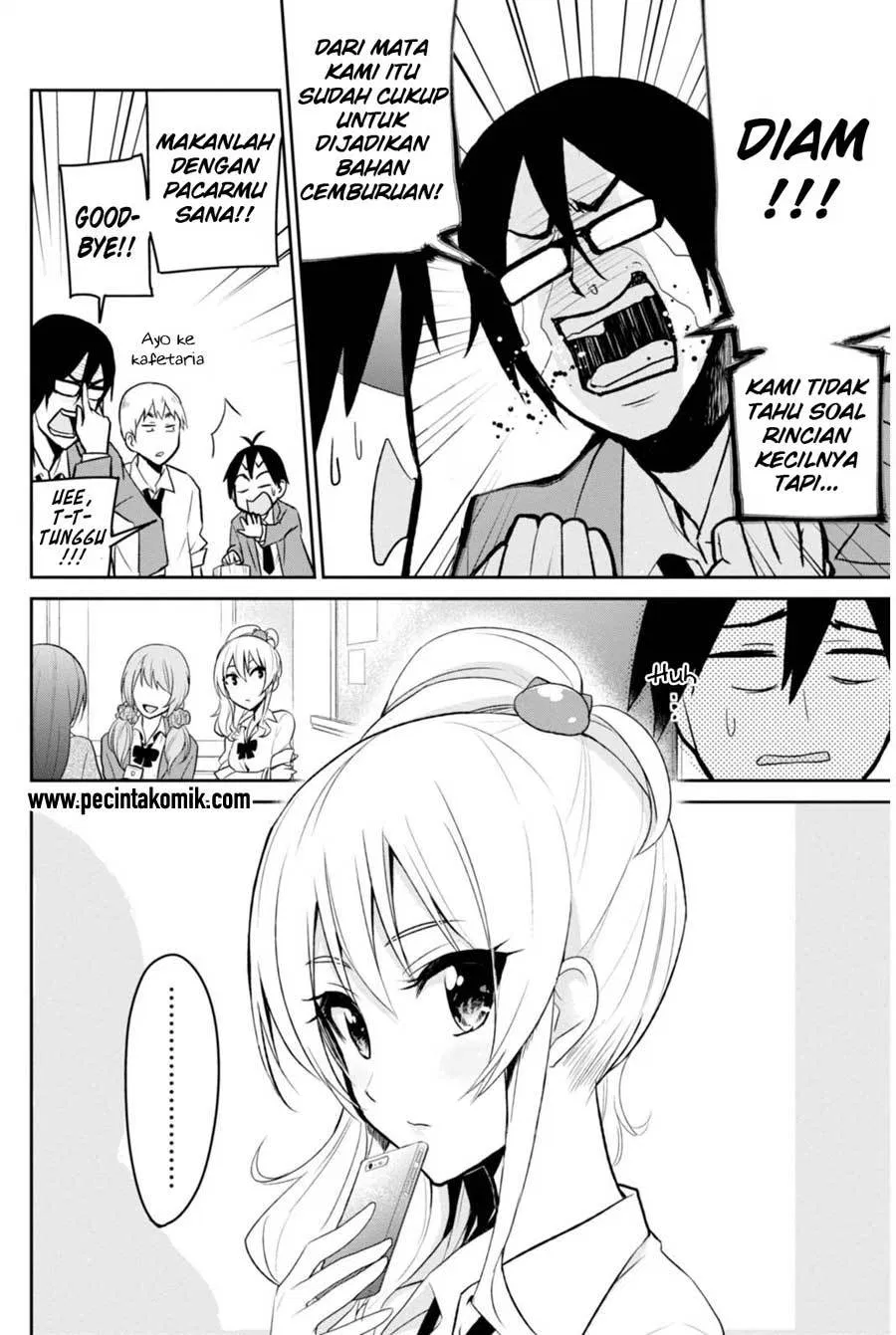 Hajimete no Gal Chap 4 - Next Chap 5