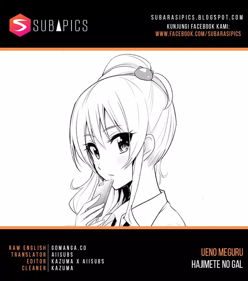 Hajimete no Gal Chap 6 - Next Chap 7