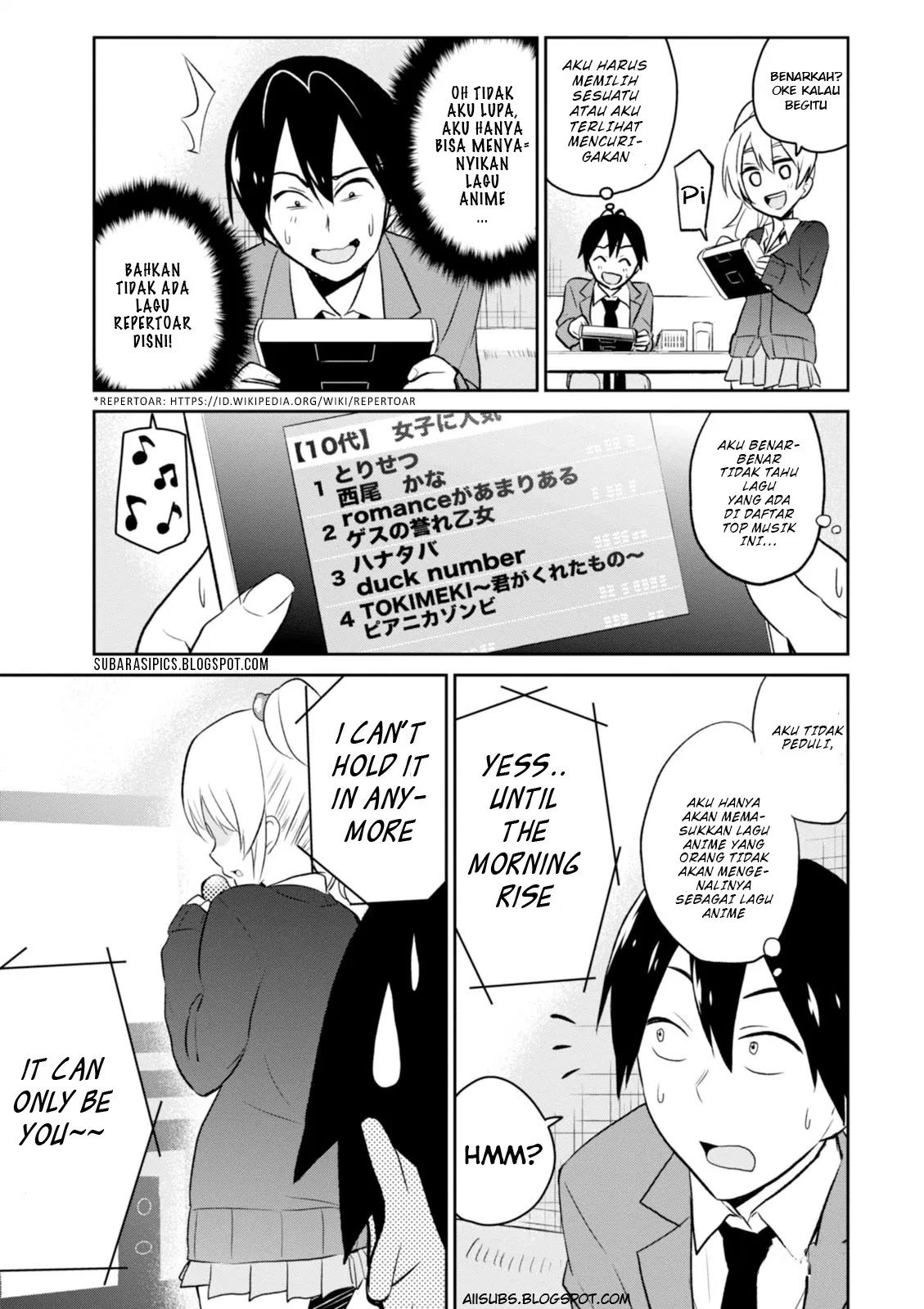 Hajimete no Gal Chap 6 - Next Chap 7