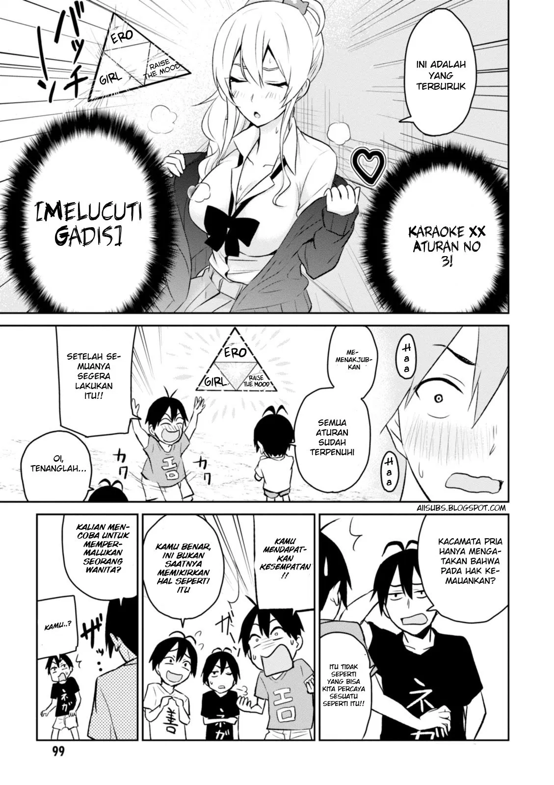 Hajimete no Gal Chap 6 - Next Chap 7