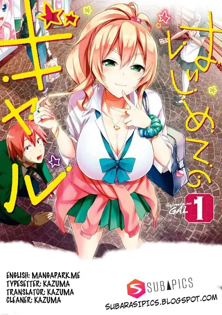 Hajimete no Gal Chap 7 - Next Chap 8