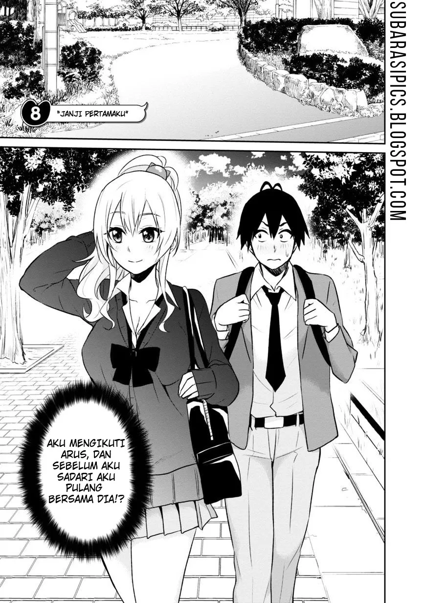 Hajimete no Gal Chap 8 - Next Chap 9