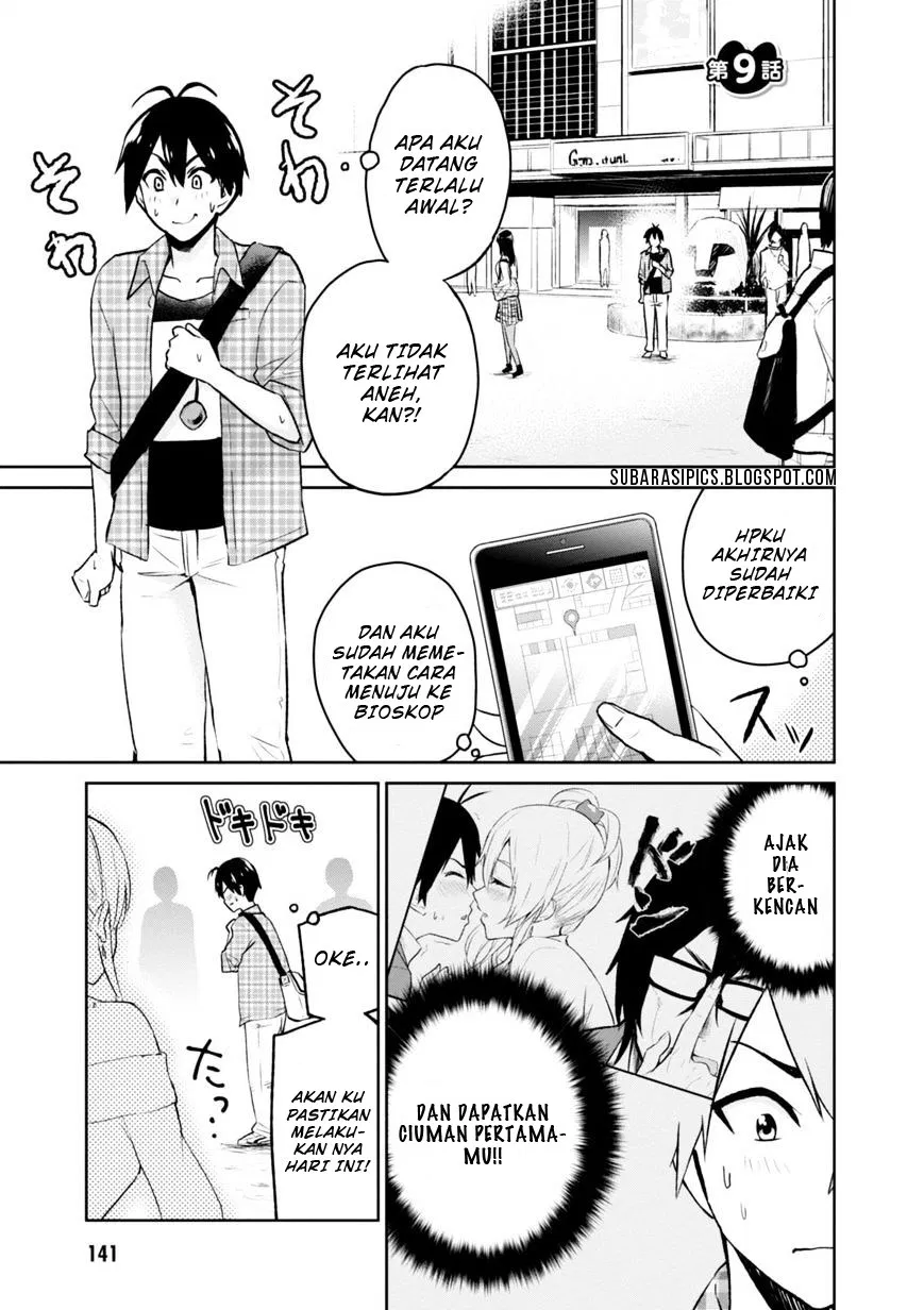 Hajimete no Gal Chap 9 - Next Chap 10