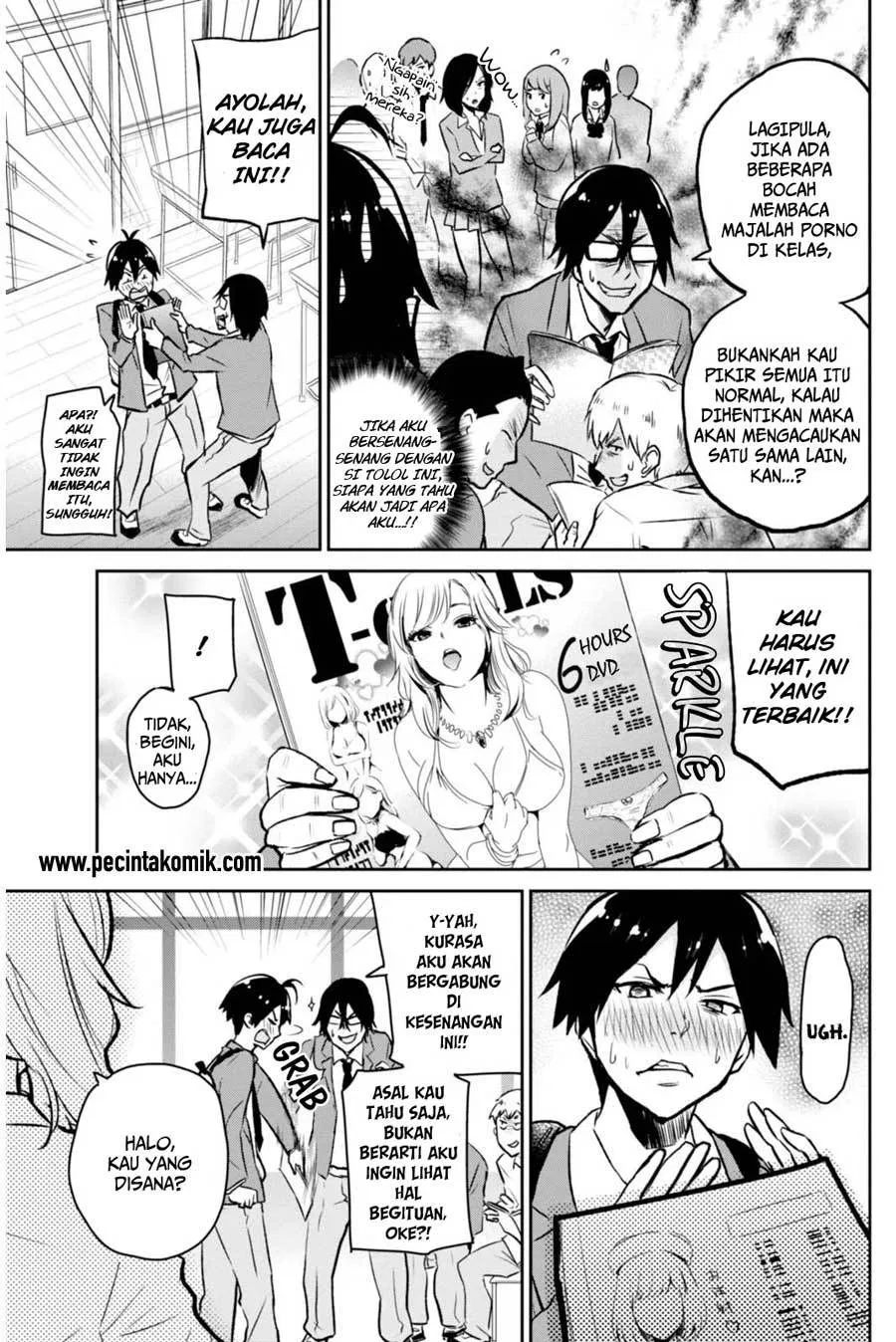 Hajimete no Gal Chap 1 - Next Chap 2