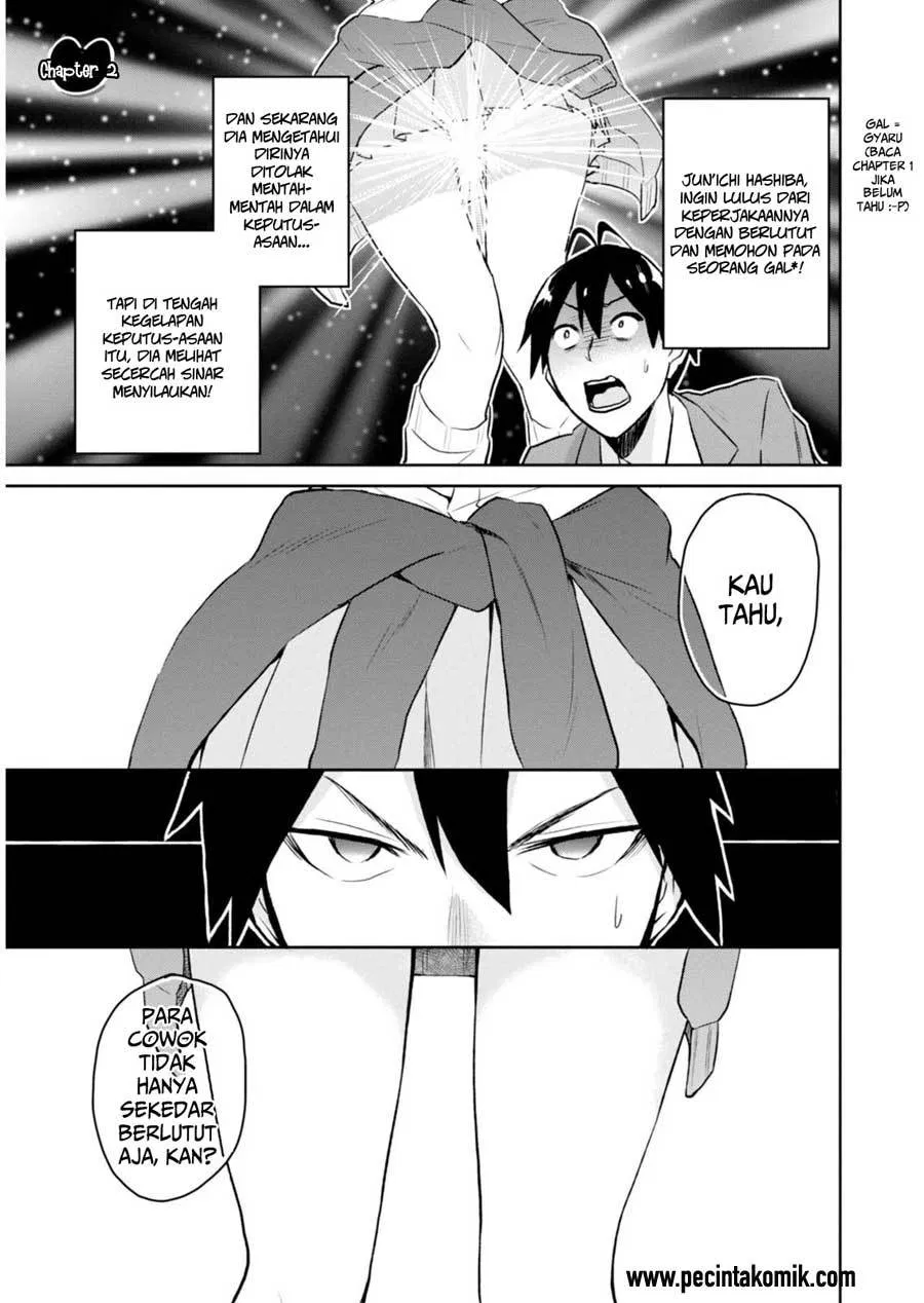 Hajimete no Gal Chap 2 - Next Chap 3