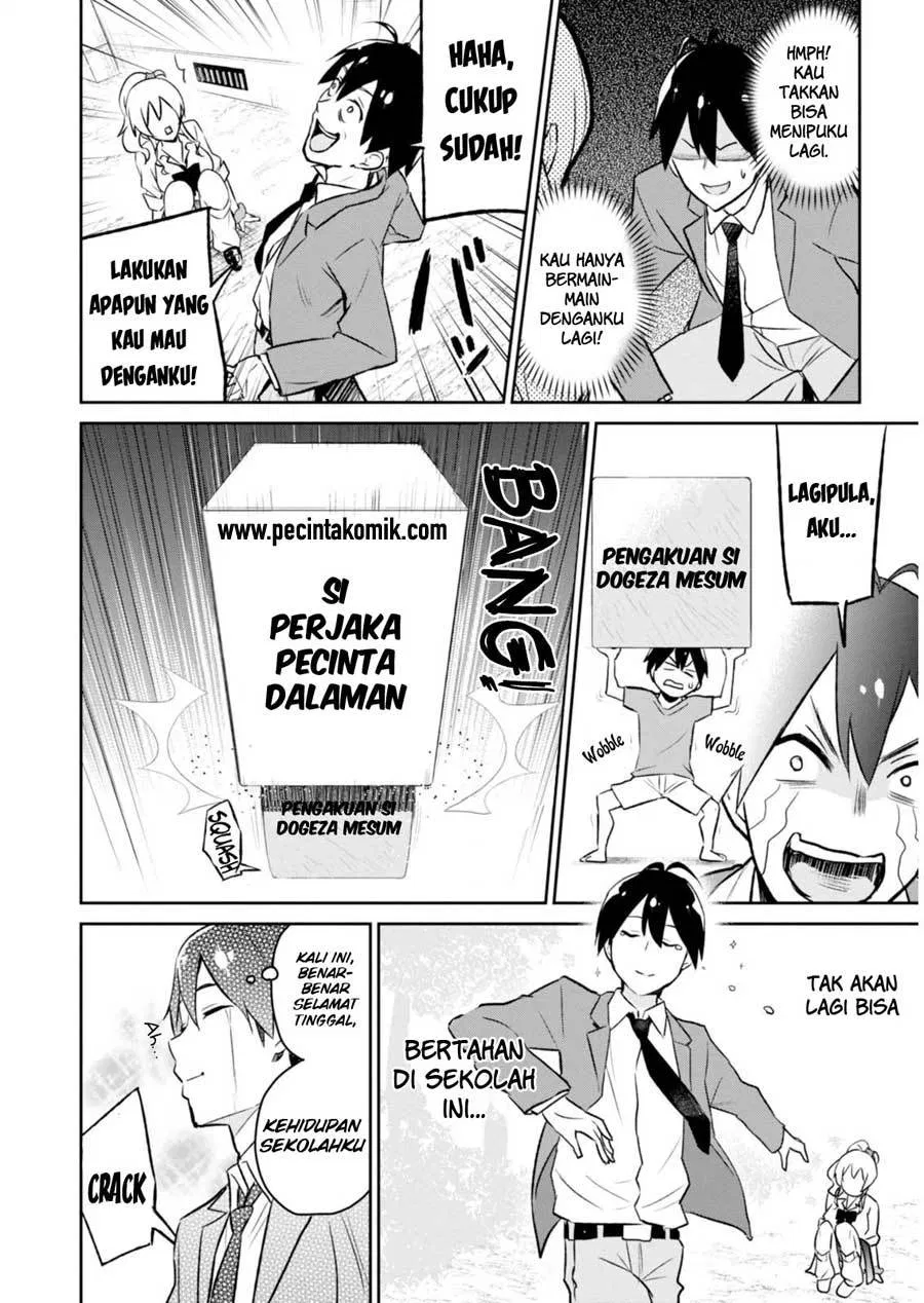 Hajimete no Gal Chap 2 - Next Chap 3