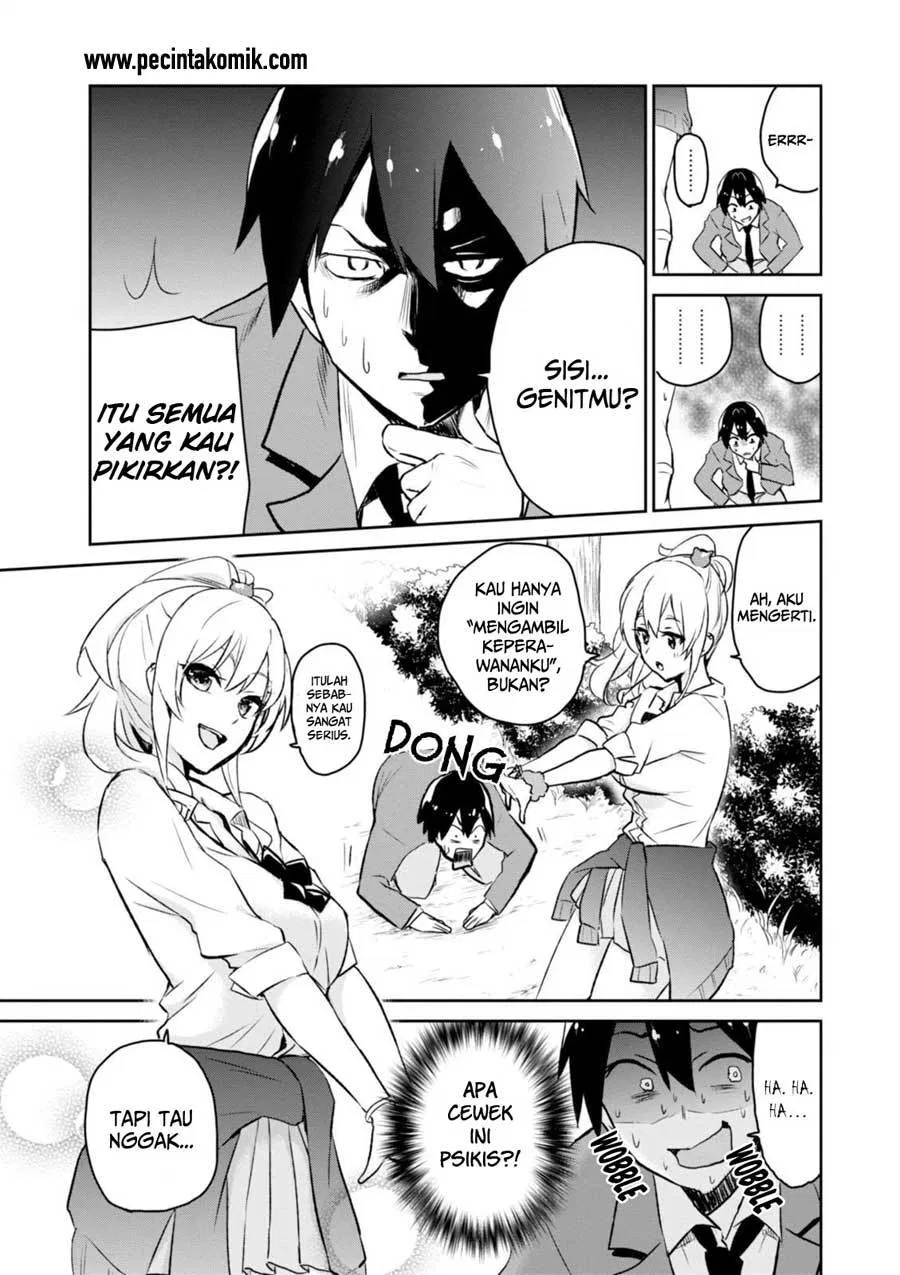 Hajimete no Gal Chap 2 - Next Chap 3