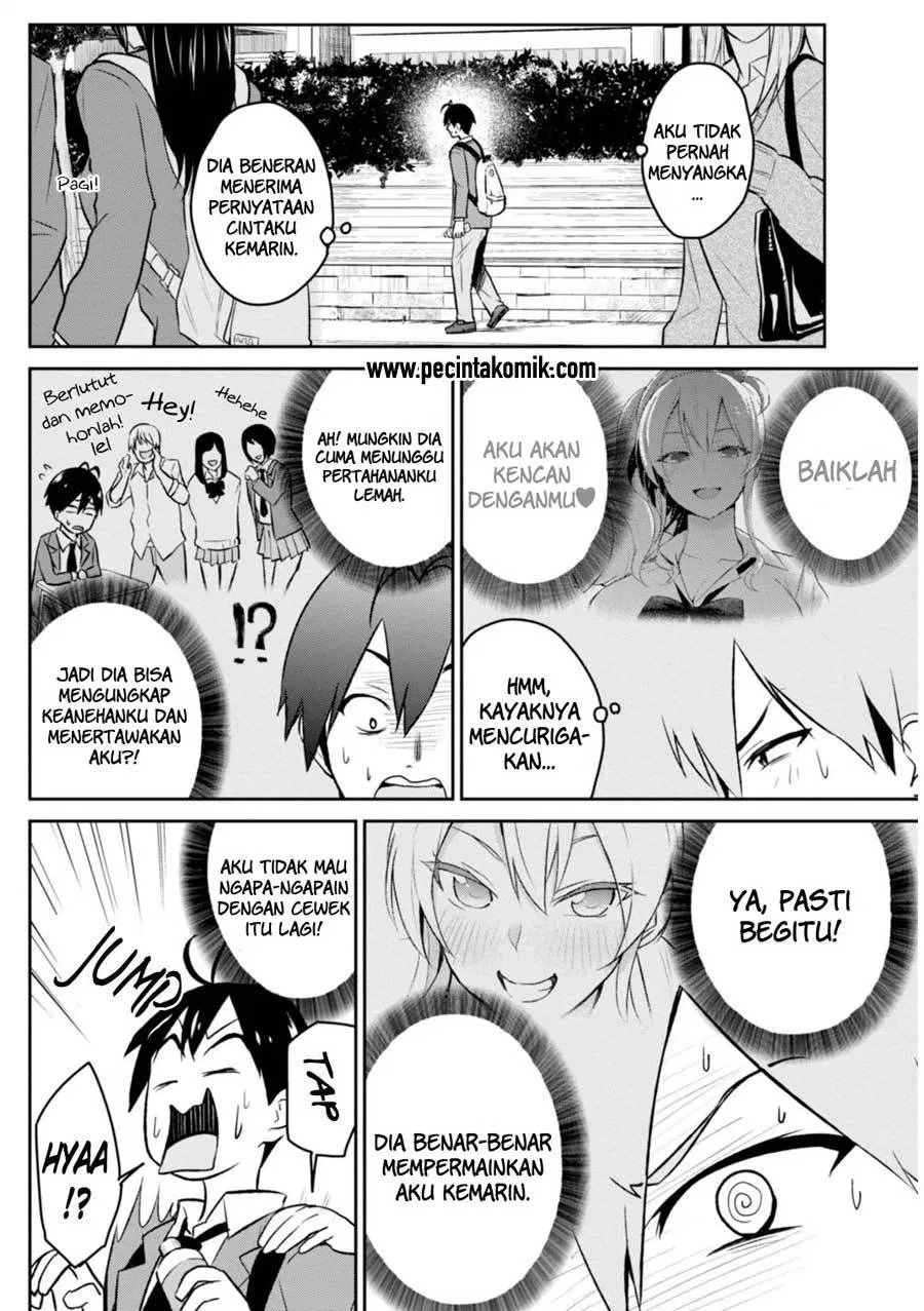 Hajimete no Gal Chap 3 - Next Chap 4