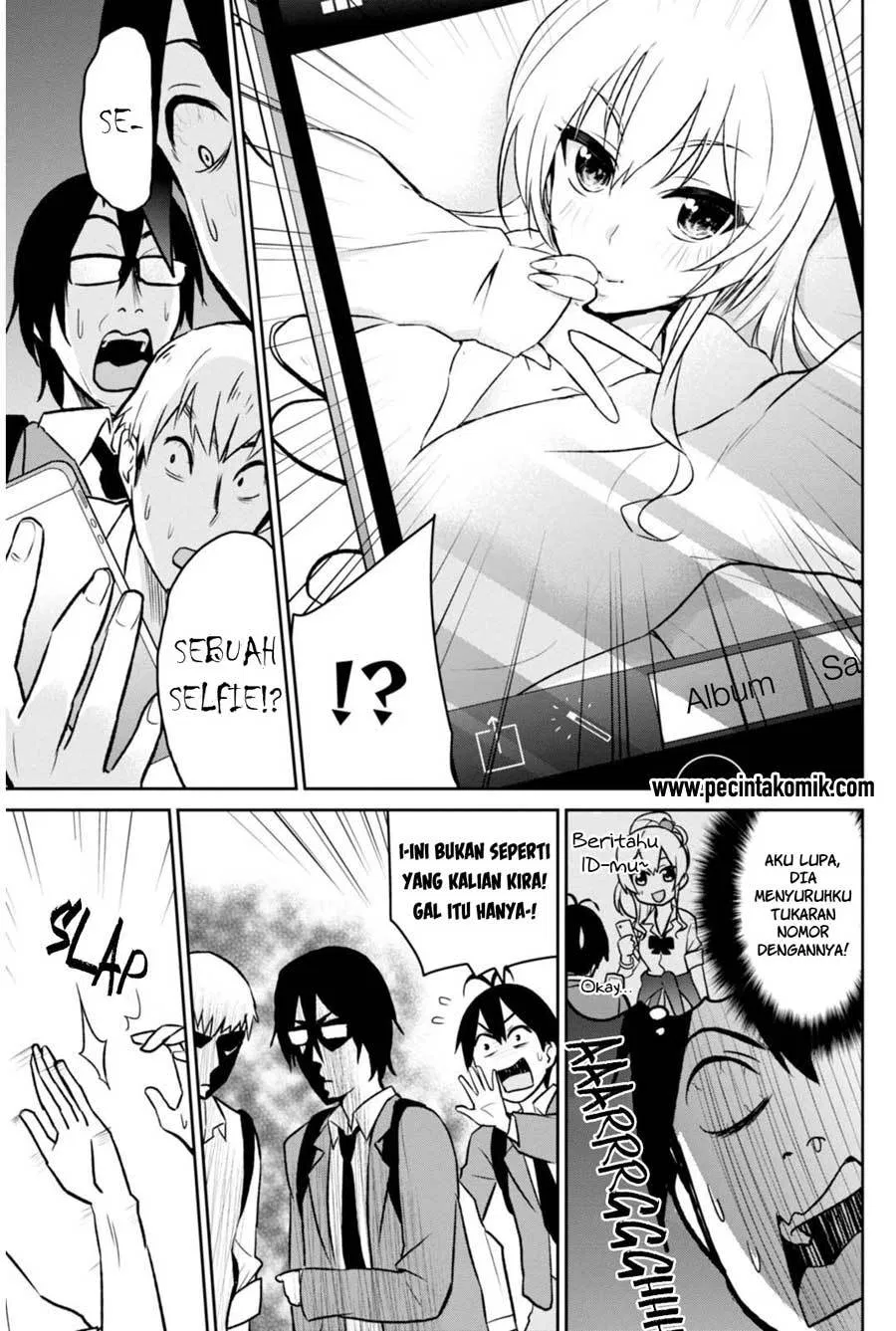 Hajimete no Gal Chap 3 - Next Chap 4