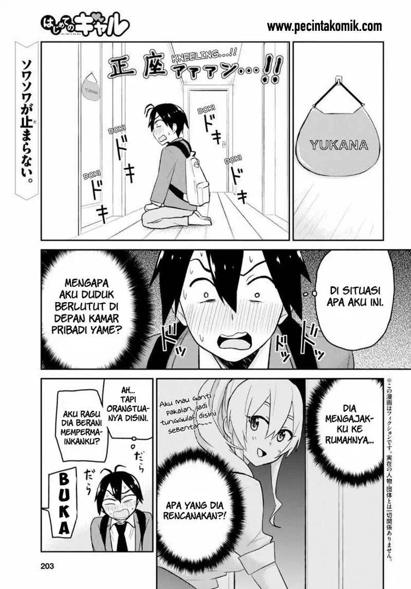 Hajimete no Gal Chap 14 - Next Chap 15