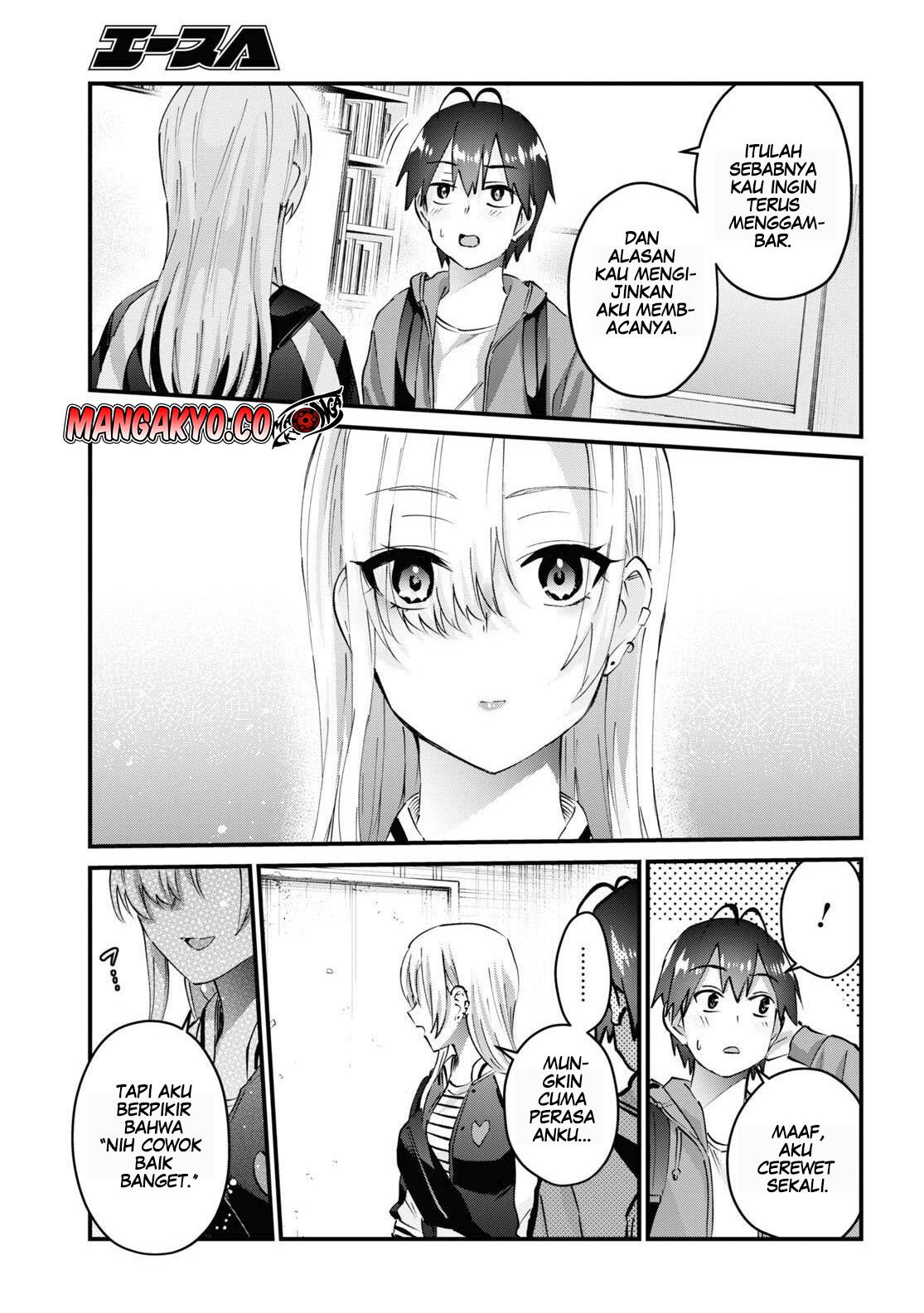Hajimete no Gal Chap 141 - Next Chap 142