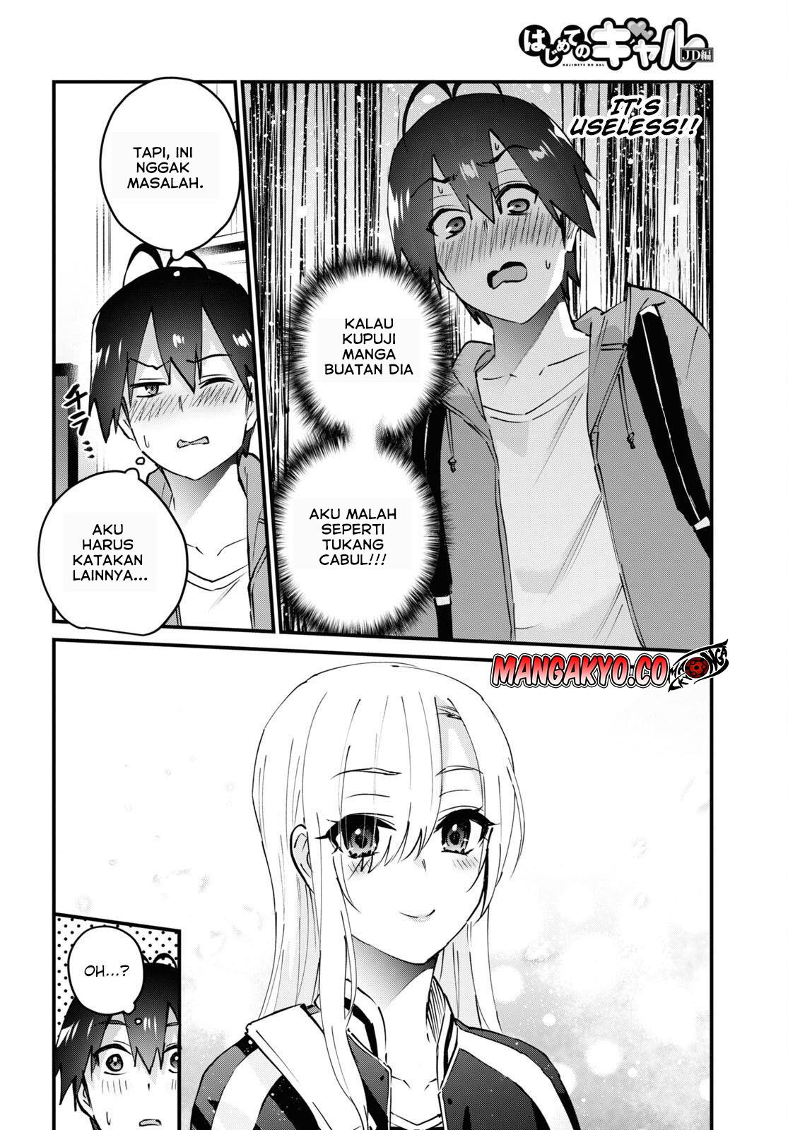 Hajimete no Gal Chap 141 - Next Chap 142
