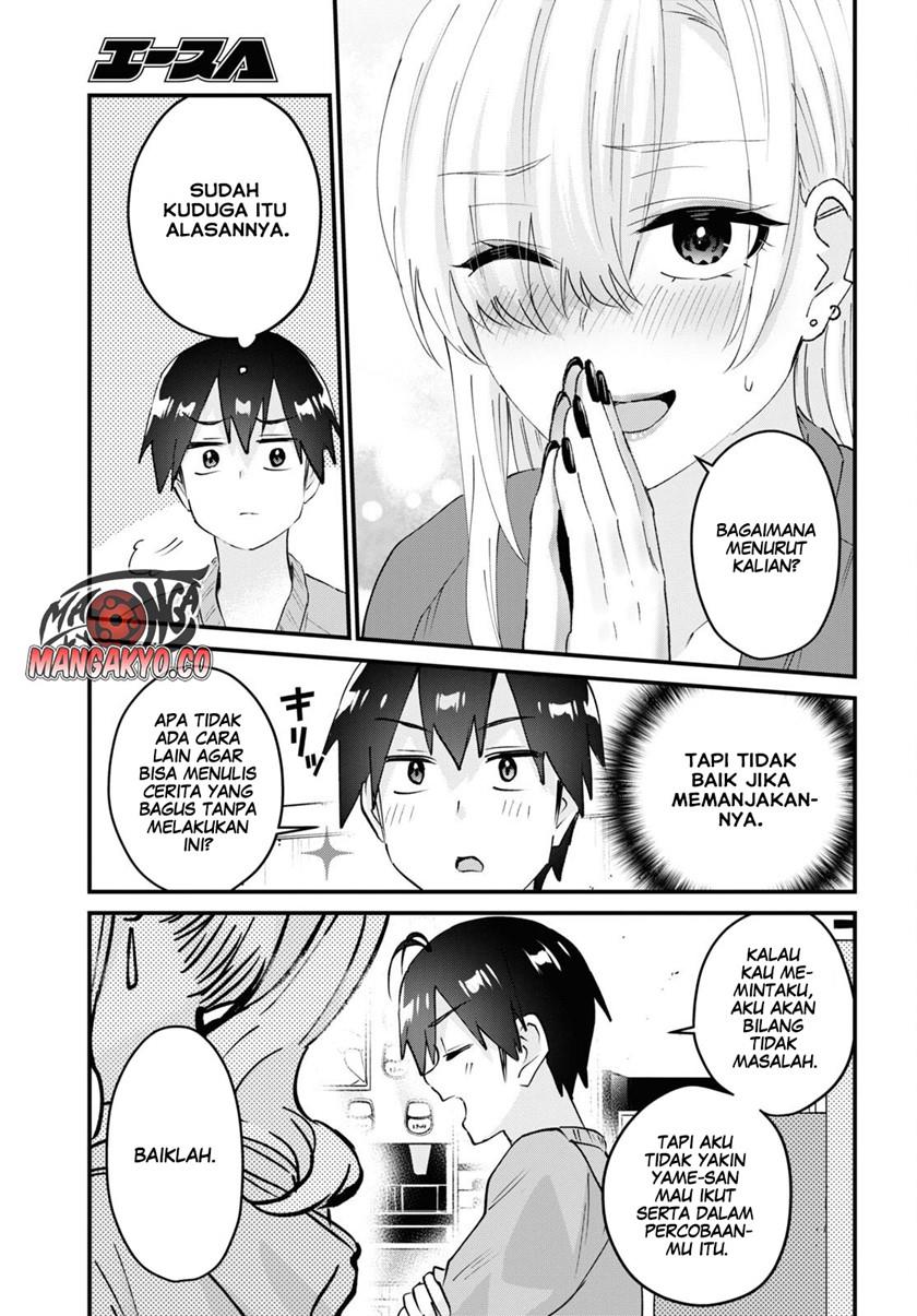 Hajimete no Gal Chap 142 - Next Chap 143
