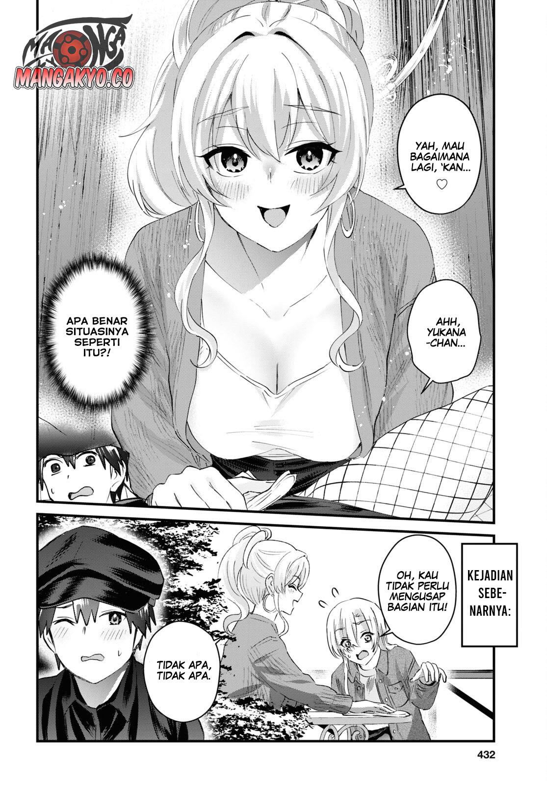 Hajimete no Gal Chap 143 - Next Chap 144