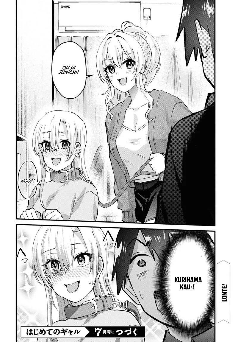 Hajimete no Gal Chap 144 - Next Chap 145