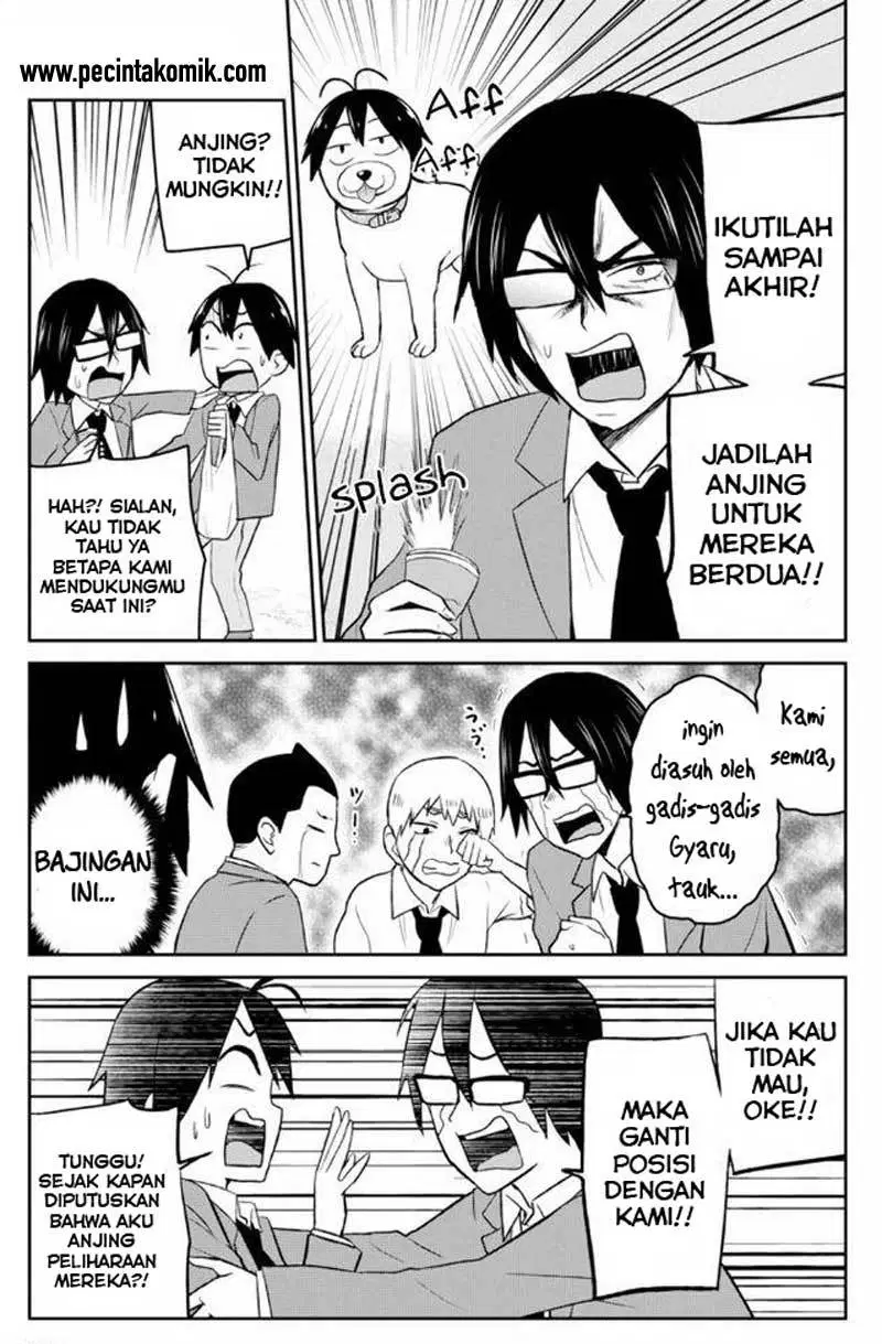 Hajimete no Gal Chap 16 - Next Chap 17