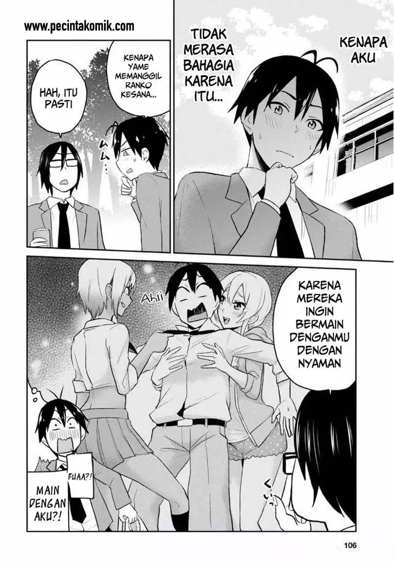 Hajimete no Gal Chap 16 - Next Chap 17