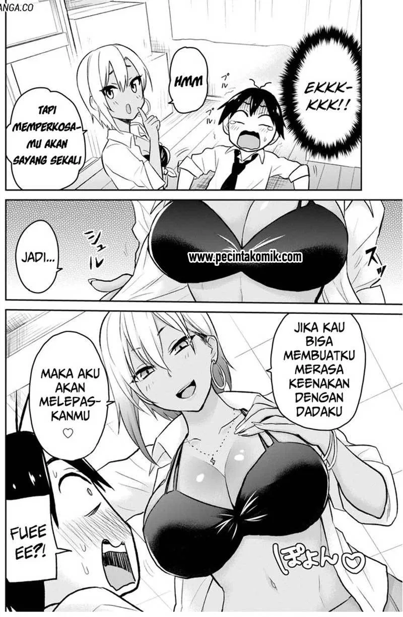 Hajimete no Gal Chap 17 - Next Chap 18