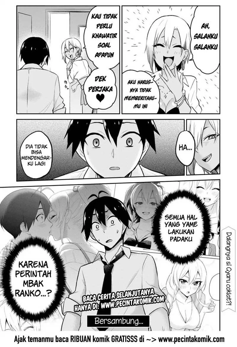 Hajimete no Gal Chap 17 - Next Chap 18