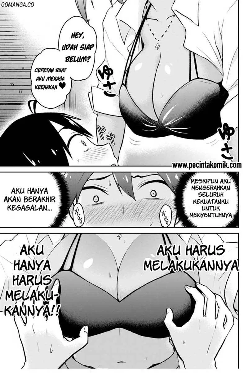 Hajimete no Gal Chap 17 - Next Chap 18