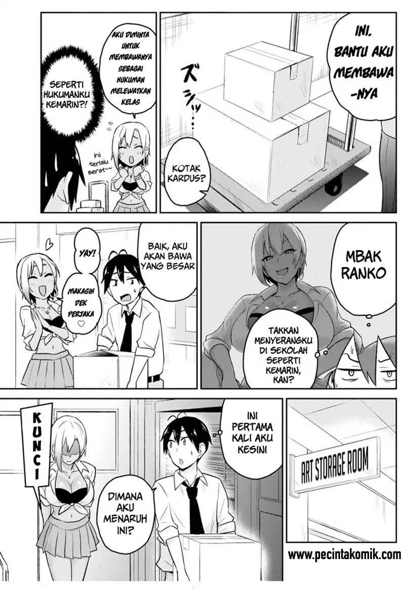Hajimete no Gal Chap 17 - Next Chap 18