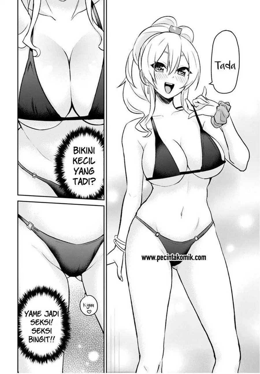 Hajimete no Gal Chap 18 - Next Chap 19