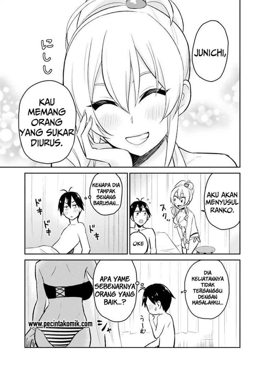 Hajimete no Gal Chap 19 - Next Chap 20