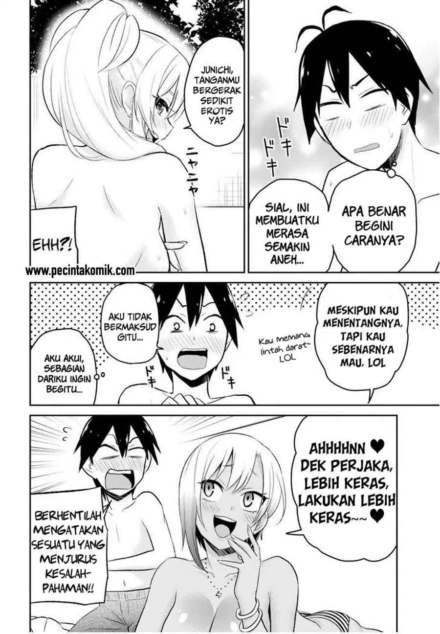 Hajimete no Gal Chap 19 - Next Chap 20