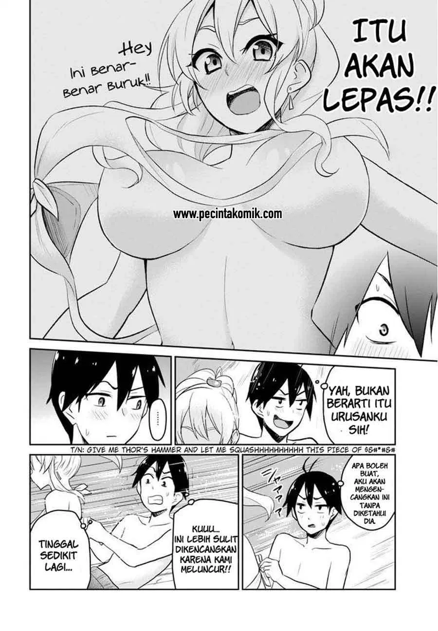 Hajimete no Gal Chap 19 - Next Chap 20