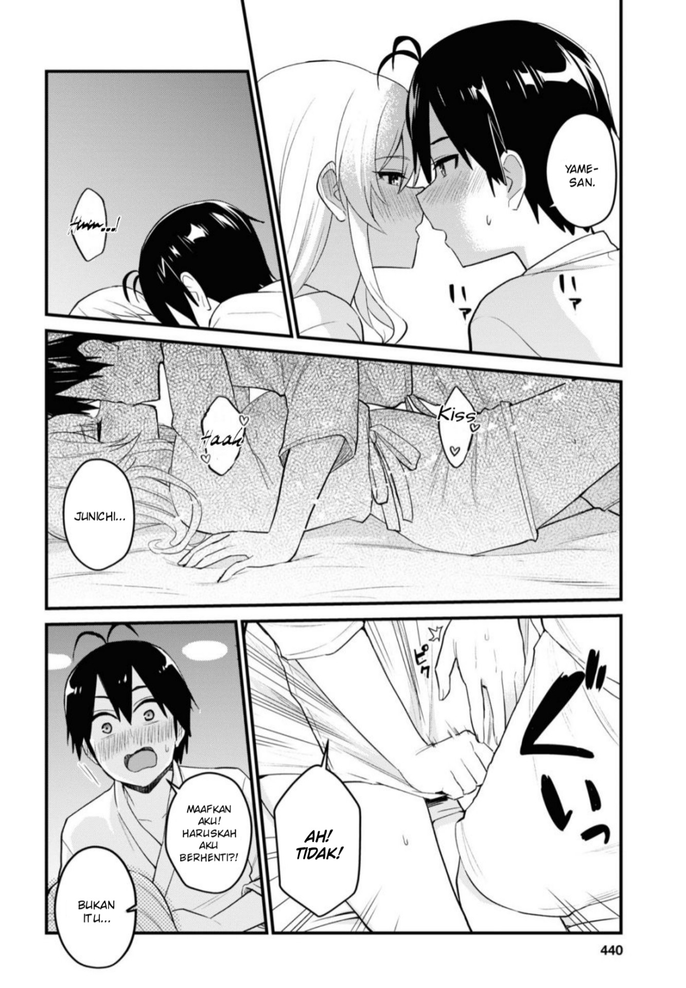 Hajimete no Gal Chap 100 - Next Chap 101