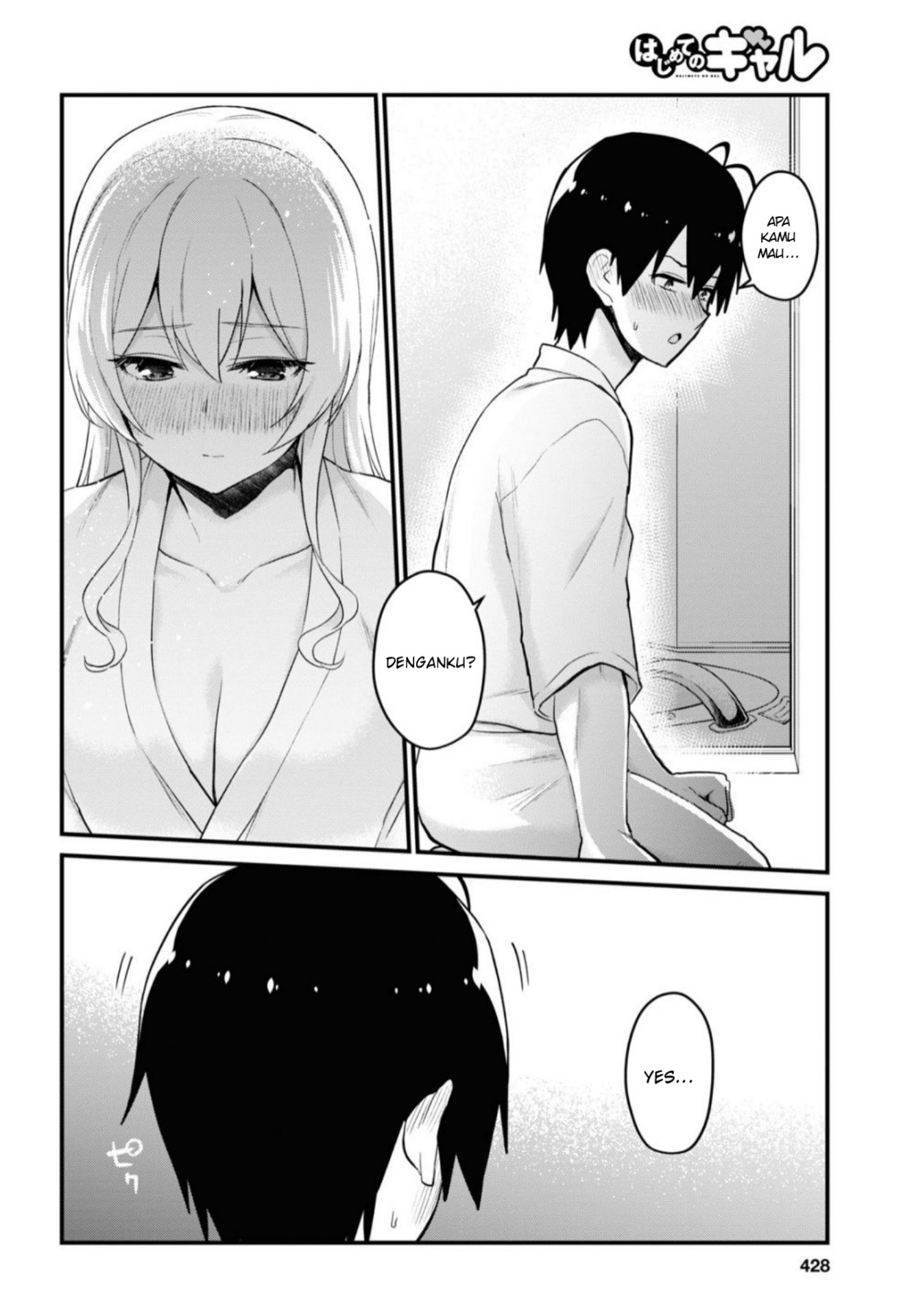Hajimete no Gal Chap 100 - Next Chap 101