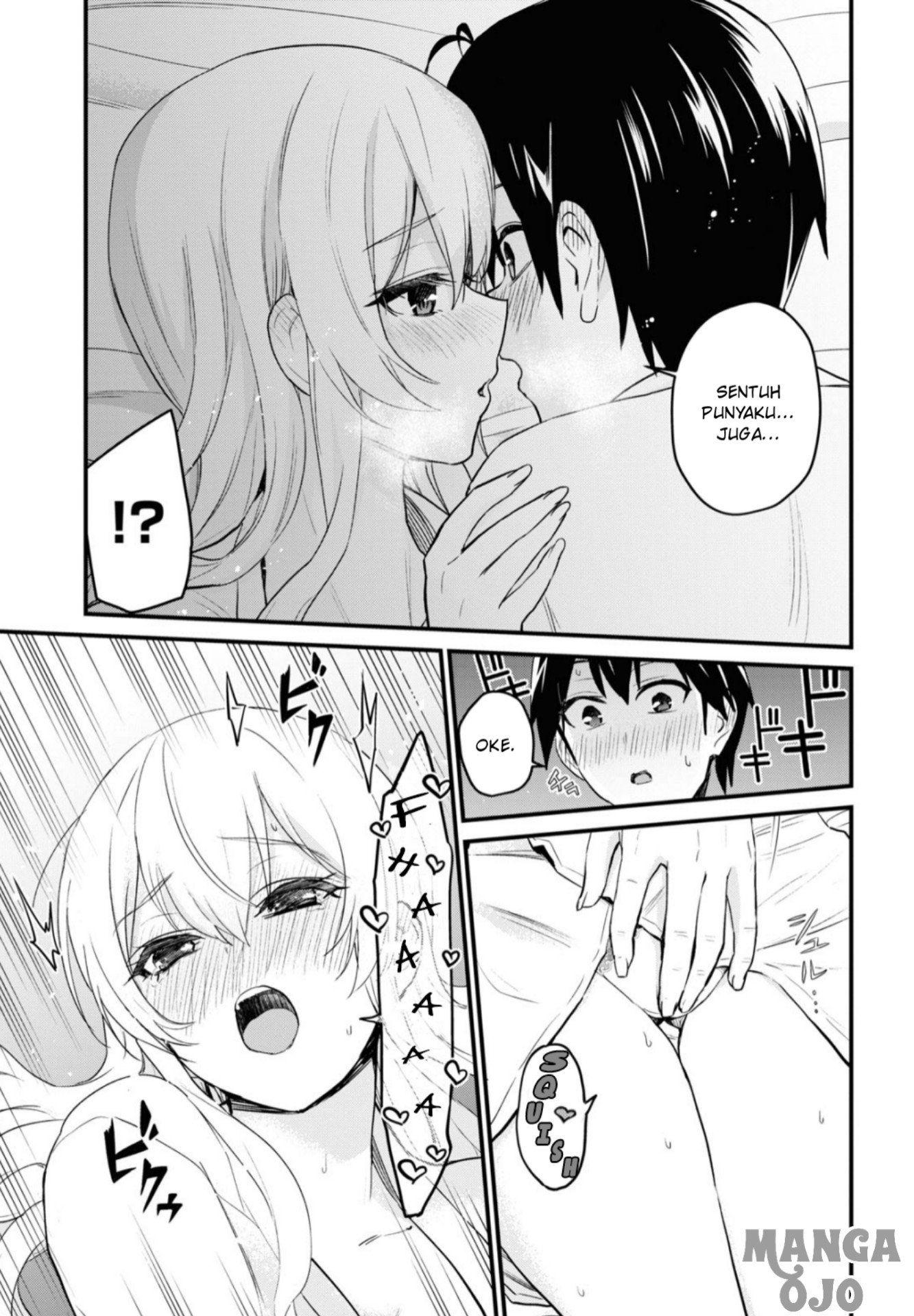 Hajimete no Gal Chap 101 - Next Chap 102