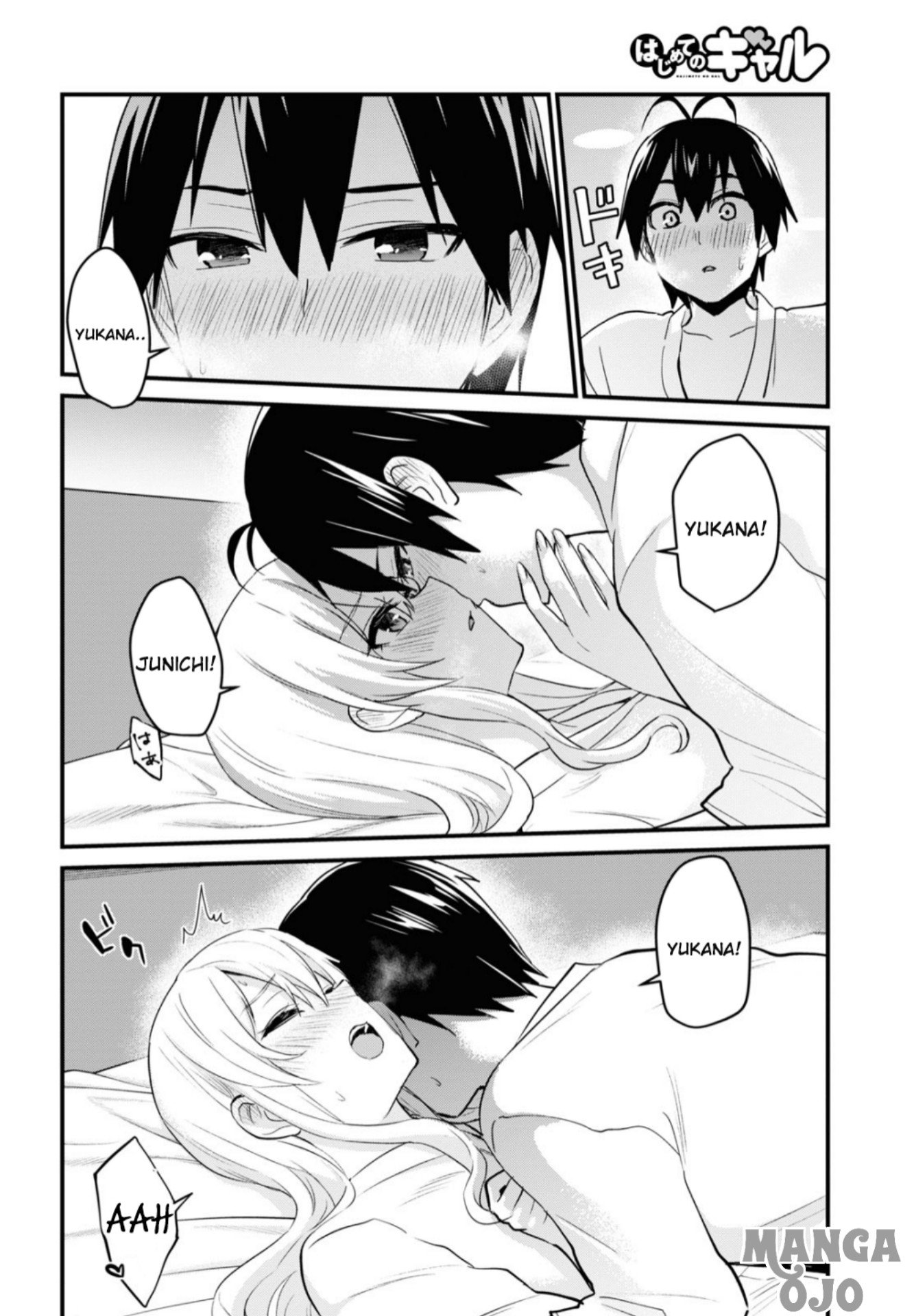 Hajimete no Gal Chap 101 - Next Chap 102