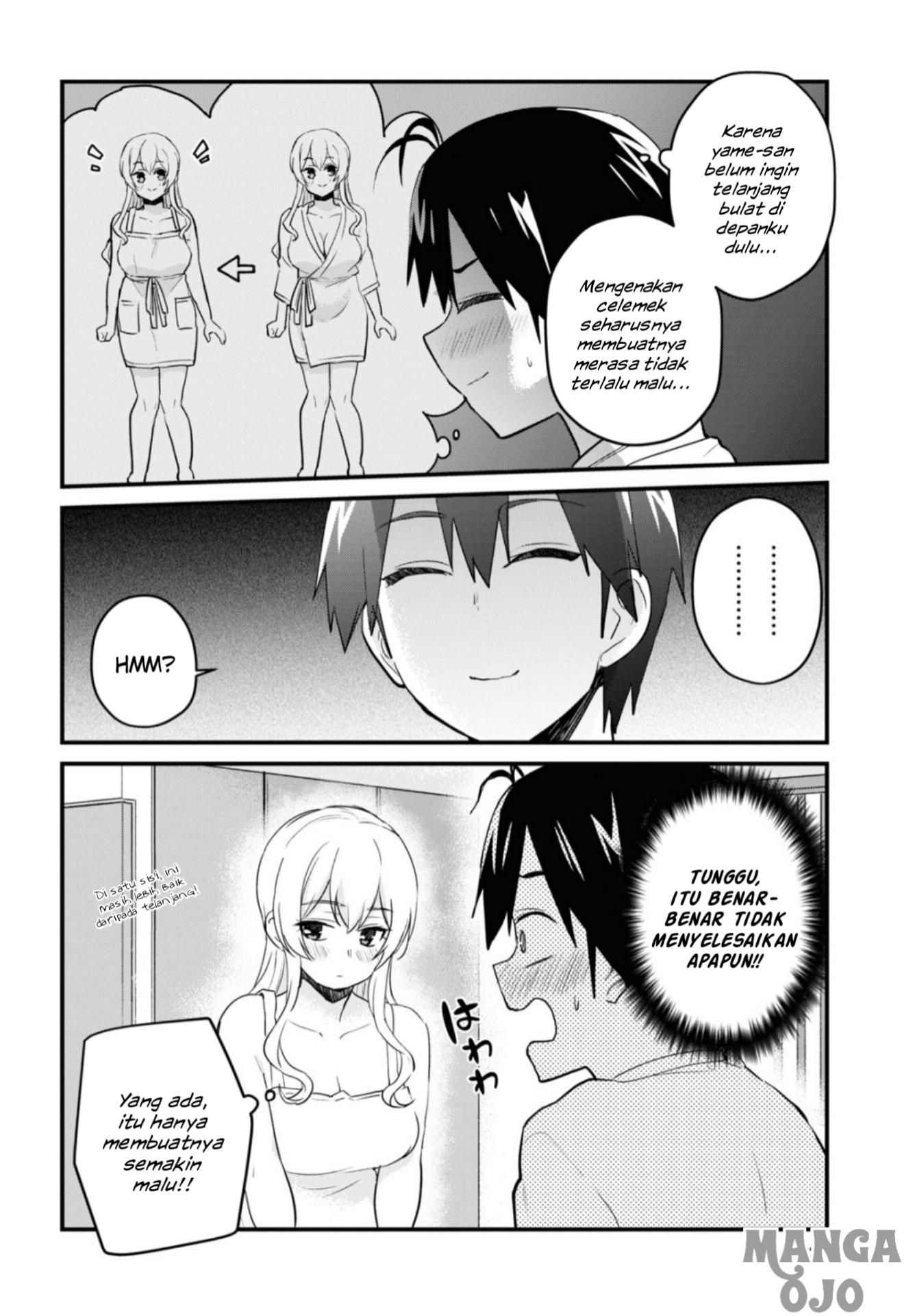 Hajimete no Gal Chap 102 - Next Chap 103