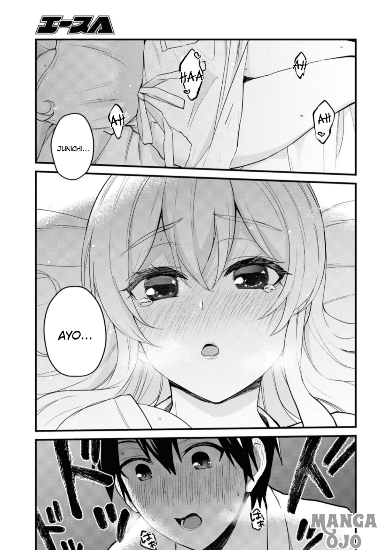 Hajimete no Gal Chap 102 - Next Chap 103