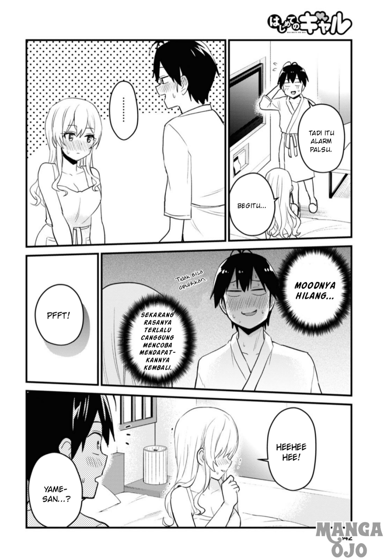 Hajimete no Gal Chap 102 - Next Chap 103