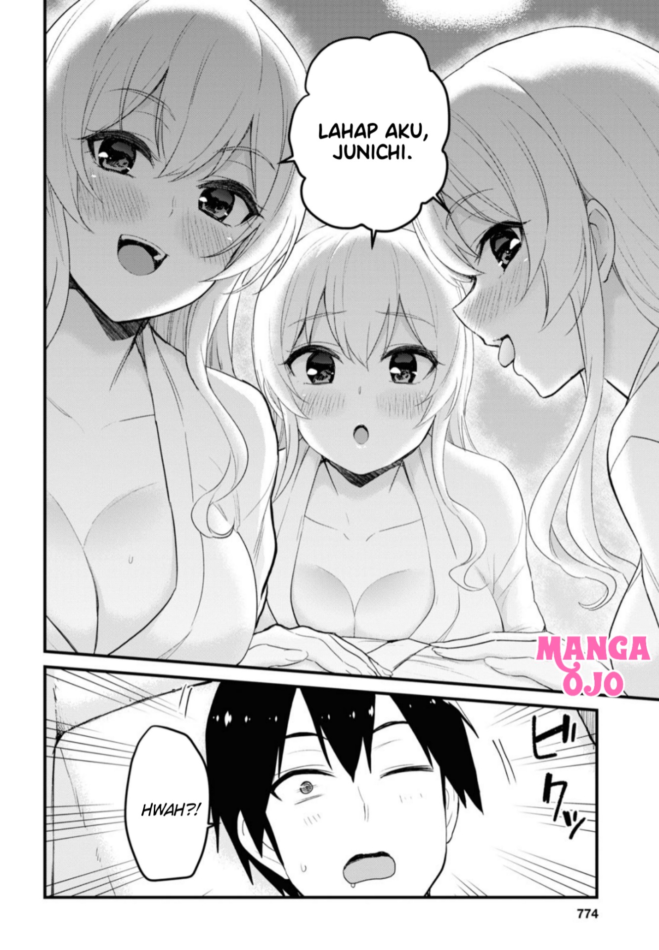 Hajimete no Gal Chap 103 - Next Chap 104