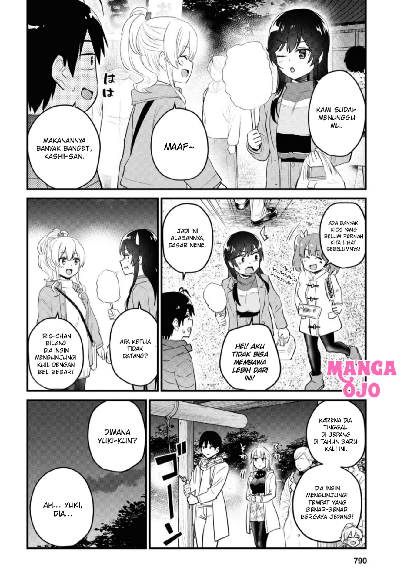 Hajimete no Gal Chap 104 - Next Chap 105
