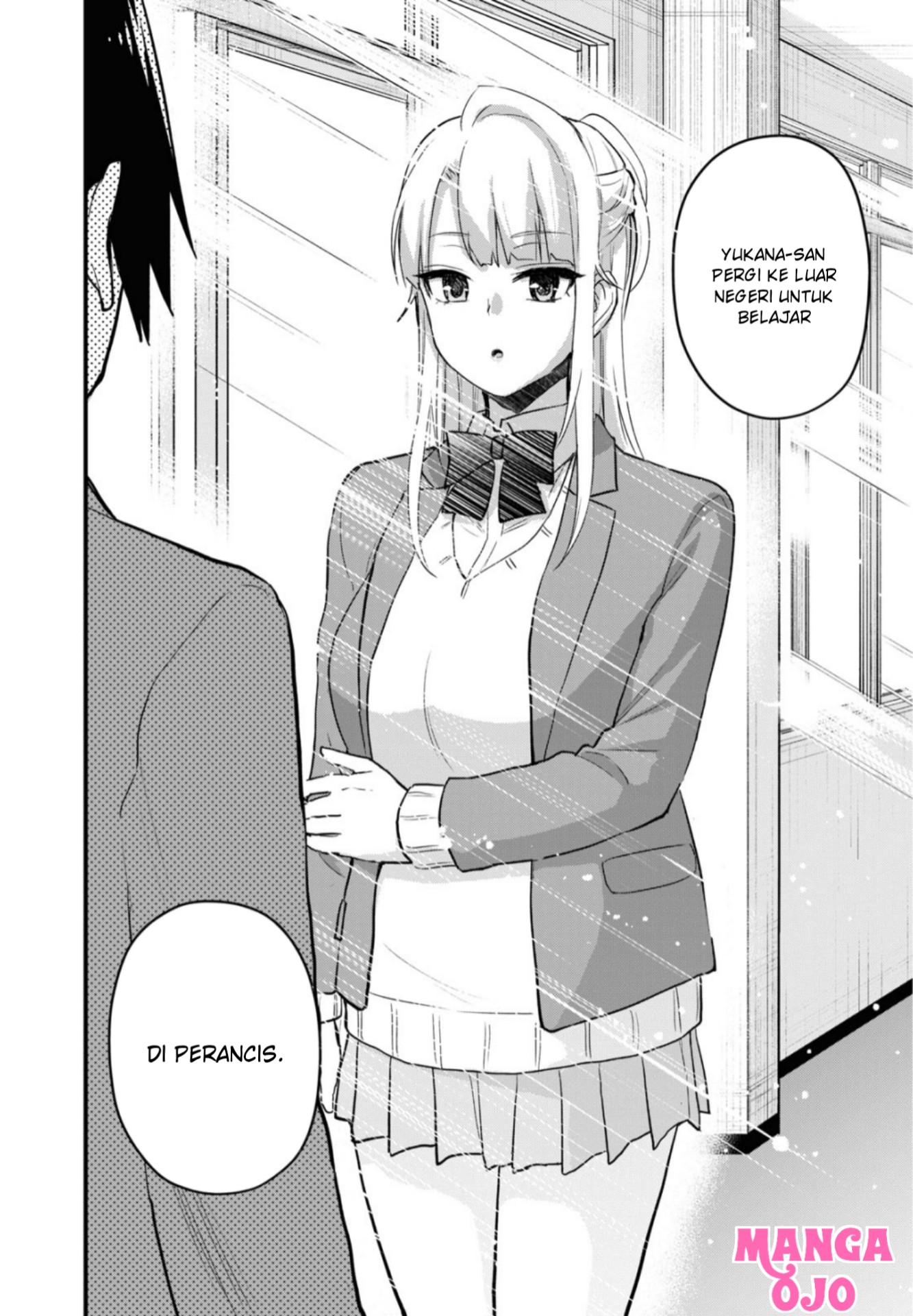 Hajimete no Gal Chap 105 - Next Chap 106